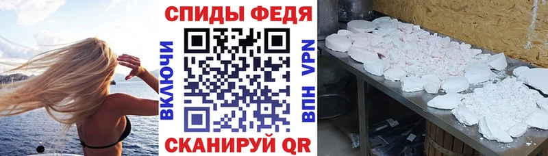 АМФЕТАМИН 98% Купить где Дрезна