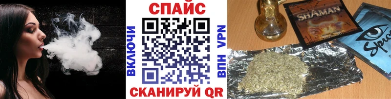 Купить где  Дрезна  БУТИРАТ бутик 