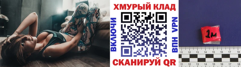 Купить где  Дрезна  ГЕРОИН гречка 