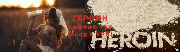 a pvp Кинешма