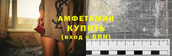 меф Киреевск
