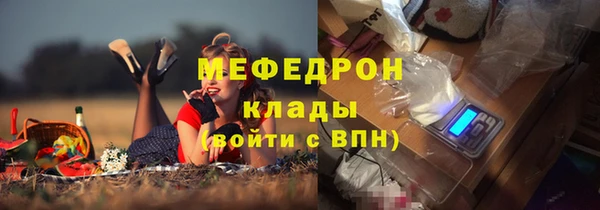 a pvp Киренск