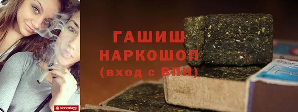 a pvp Кинешма