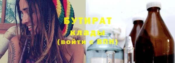 меф Киреевск