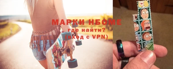 a pvp Кинешма