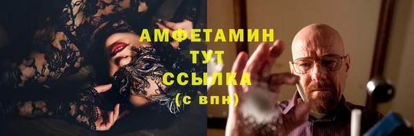a pvp Кинешма