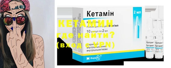 меф Киреевск