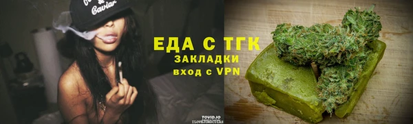 a pvp Кинешма
