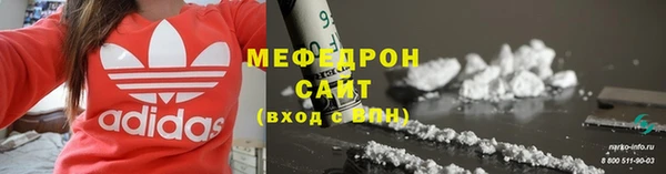 a pvp Киренск