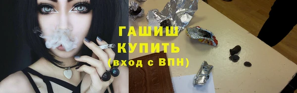 меф Киреевск