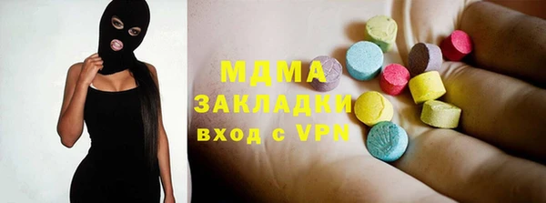 меф Киреевск