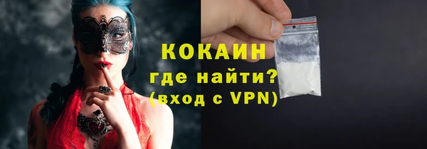 не бодяженный Коряжма