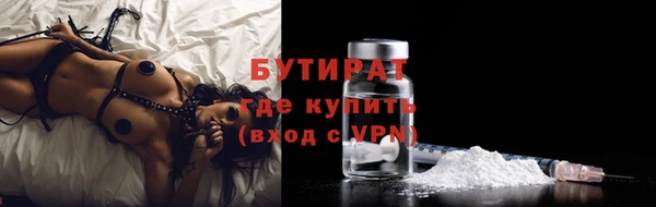 a pvp Кинешма