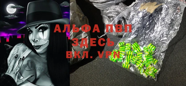 a pvp Кинешма