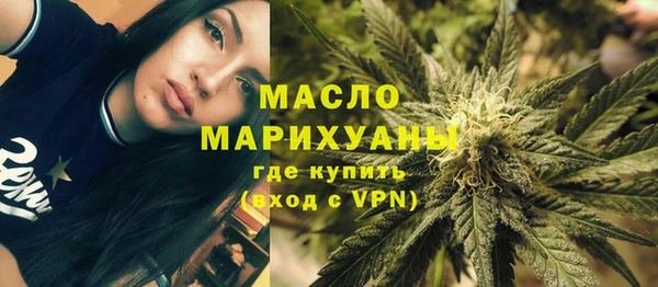 меф Киреевск