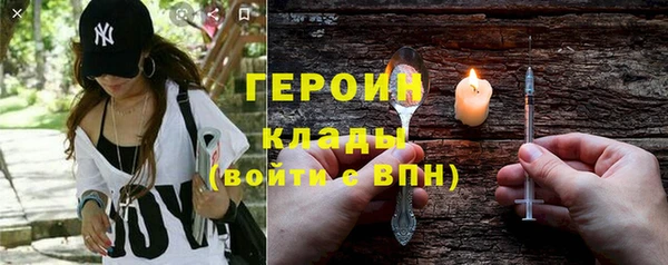a pvp Кинешма
