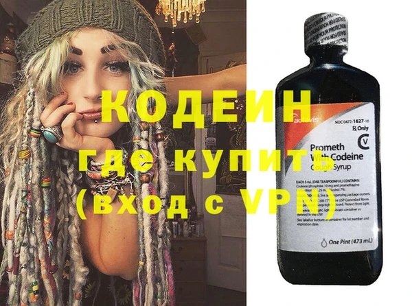 a pvp Киренск