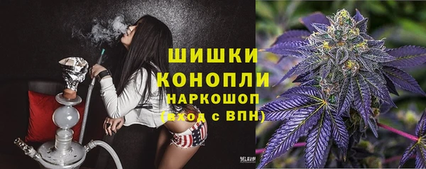 меф Киреевск