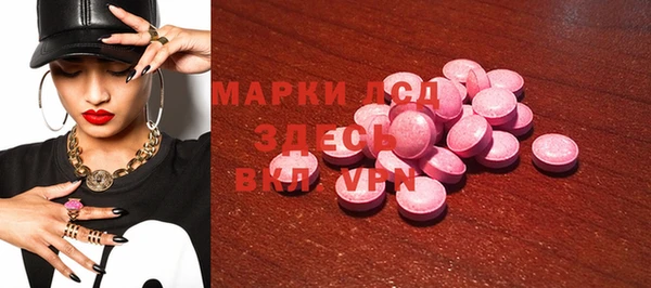 a pvp Кинешма
