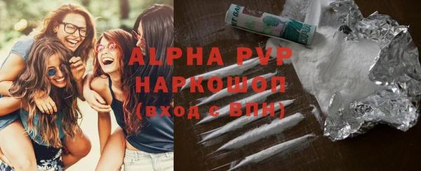 a pvp Кинешма