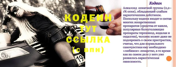 a pvp Киренск