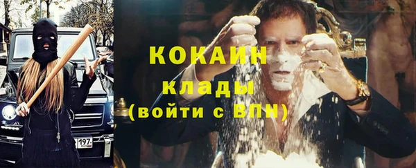 a pvp Кинешма