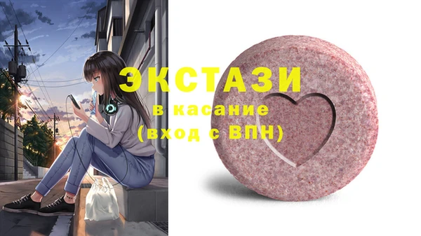 a pvp Киренск
