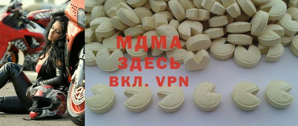 меф Киреевск