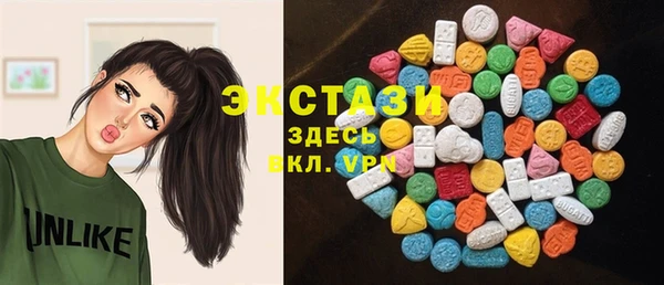 меф Киреевск