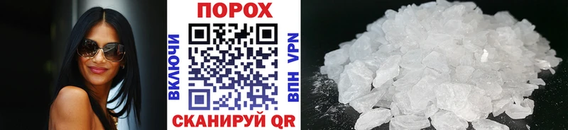 Метамфетамин витя  Купить закладки  Дрезна 