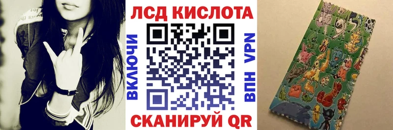 Купить где  Дрезна  Марки 25I-NBOMe 1,8мг 